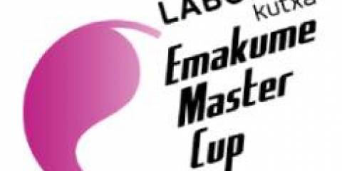 El IND impulsa el I Torneo Femenino de Pelota de Navarra